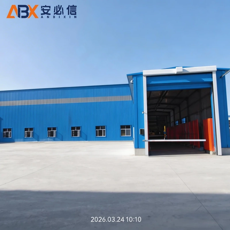 鄂尔多斯市背带堆积门